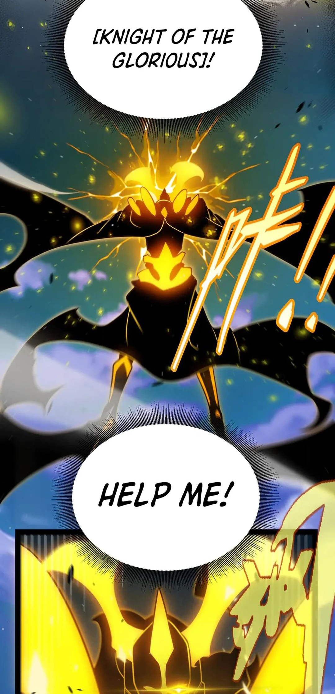 The Game That I Came From Chapter 349 35